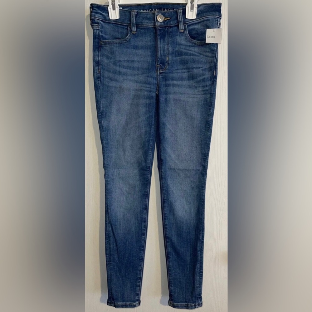 Women’s American Eagle Next Level Stretch 2 Short Jegging